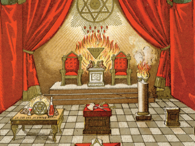 Masonic Myths and Legends